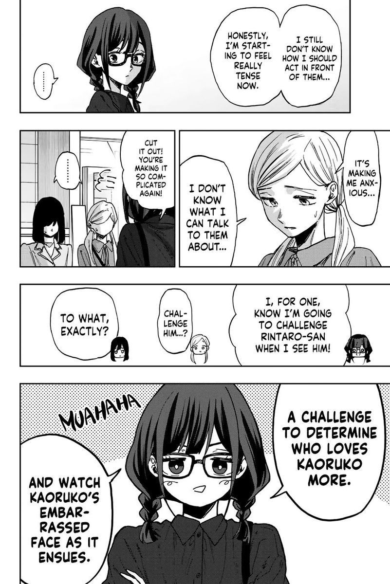 Kaoru Hana wa Rin to Saku, Chapter 65 image 02